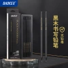 Bao Ke 1713 Black Wood Writing Pencil, HB Graphite Pencil for Primary and Secondary school Students' exams, children's black wood pencil details Picture